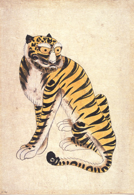 Seated Yellow and Black Tiger MWK32:17