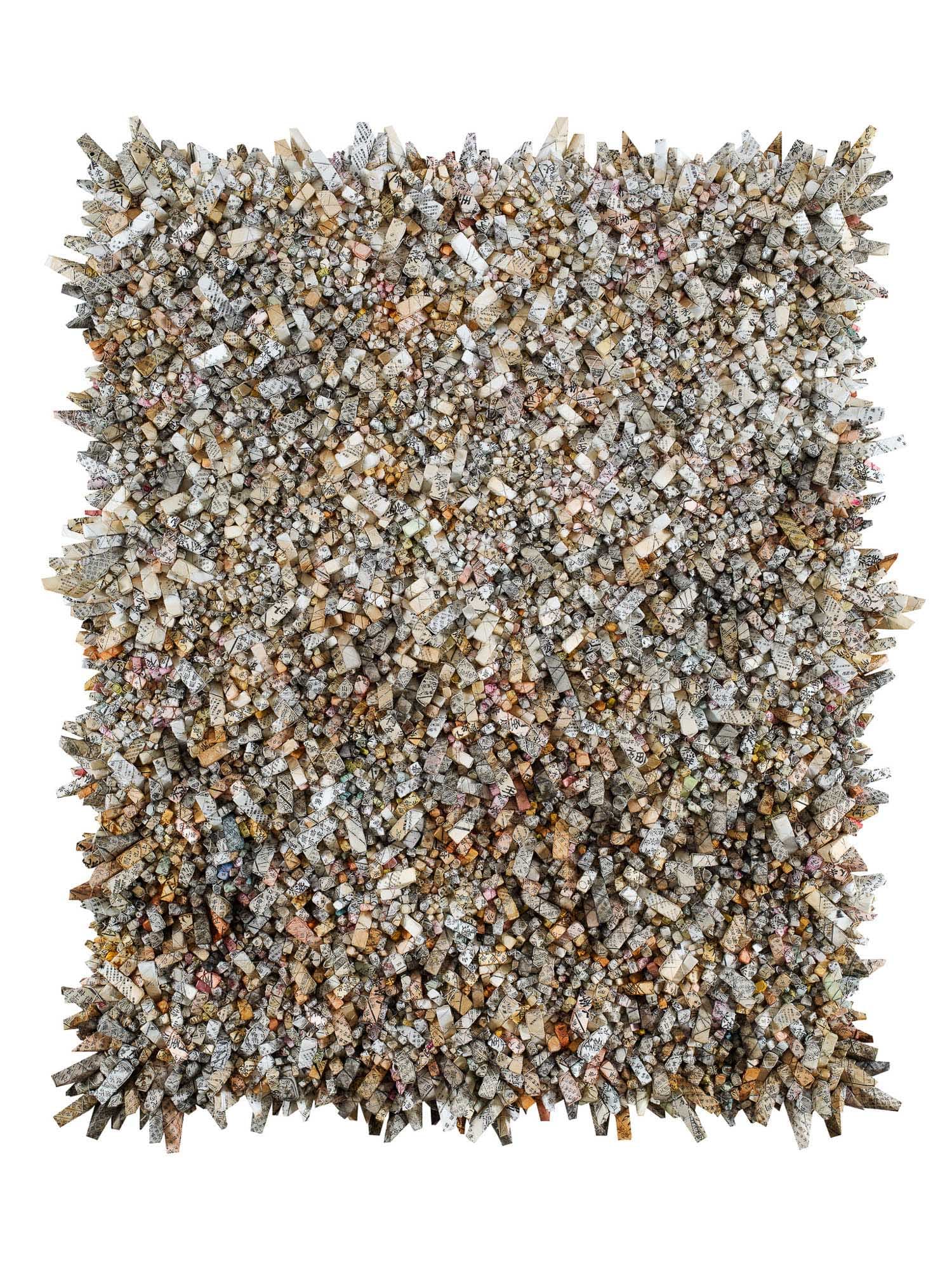 Kwang Young Chun | Jordan Schnitzer Museum of Art